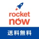 ロケットナウ
