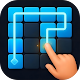 一筆書きパズル