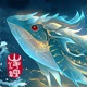 Path of Mystic Beasts