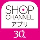 ショップジャパン
