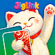 JigLink : Card Sort Puzzle