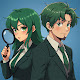 Find Hidden Objects