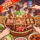 ハッピーシェフマニア - クッキン