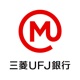 三菱UFJ銀行