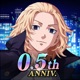 東京リベンジャーズ UNLIMITED