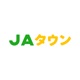 JＡタウン