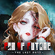 END OF FUTURE