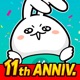 ミラティブ アバターでゲーム配信・ライブ配信アプリ