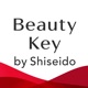 Beauty Key-資生堂メンバーシップアプリ