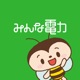 みんな電力