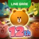 LINE POP2 - 簡単マッチ3パズルゲーム