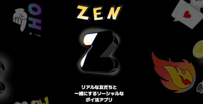 ZEN