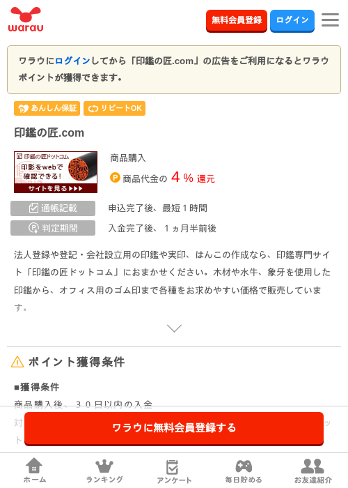 Coの過去最高画像（ワラウ・2026年3月26日）