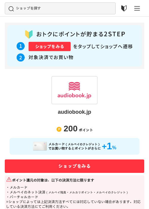 diの過去最高画像（メルカリ（おトクに買い物）・2026年5月3日）