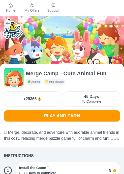 Merge Camp - Cute Animal Funの過去最高画像（ちょびリッチ（myChips）・2026年5月19日）