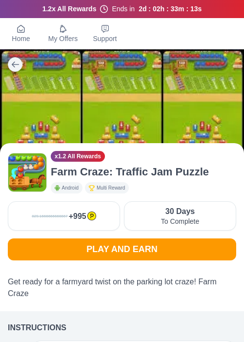 Farm Craze: Traffic Jam Puzzleの過去最高画像（ハピタス（myChips）・2026年5月22日）
