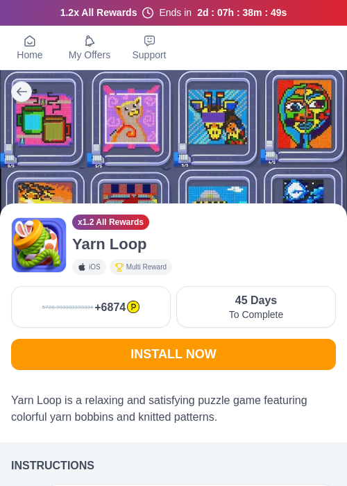Yarn Loopの過去最高画像（ハピタス（myChips）・2026年5月22日）