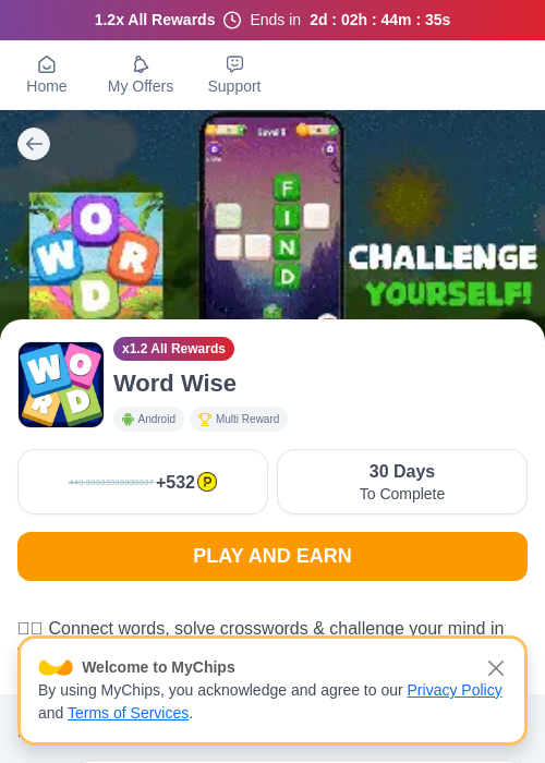Word Wise : Crosswordの掲載記録画像（ハピタス（myChips）・2026年5月29日）