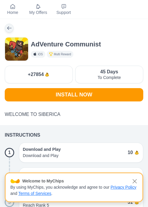 AdVenture Communistの過去最高画像（ちょびリッチ（myChips）・2026年5月19日）