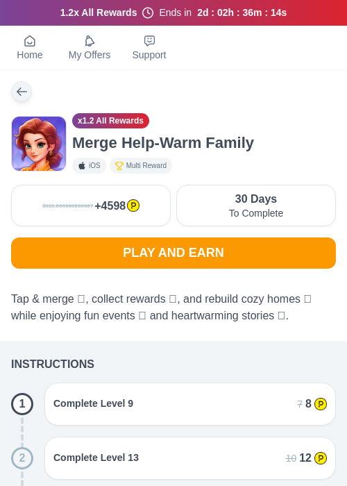 Merge Help-Warm Familyの過去最高画像（ハピタス（myChips）・2026年5月22日）