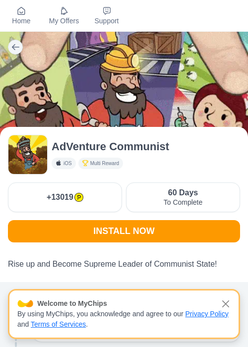 AdVenture Communistの過去最高画像（ハピタス（myChips）・2026年6月7日）