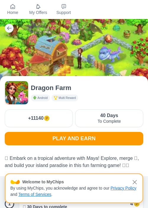 Dragon Farmの掲載記録画像(モッピー(myChips)・2026年7月7日)