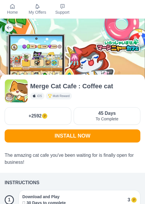 マージーニャンカフェ : カフェマージゲームの掲載記録画像（モッピー（myChips）・2026年7月27日）