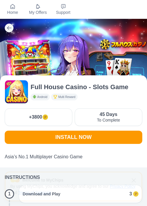 フルハウスカジノ - スロットゲームの掲載記録画像（モッピー（myChips）・2026年8月20日）