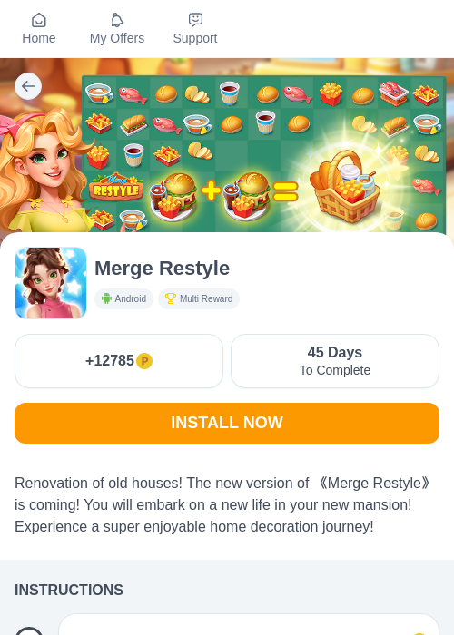 Merge Restyleの掲載記録画像(モッピー(myChips)・2026年9月16日)