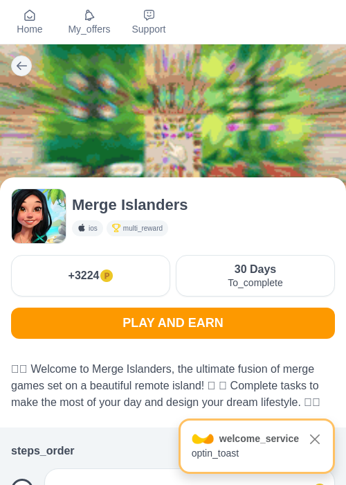 Merge Islandersの掲載記録画像(モッピー(myChips)・2026年9月16日)